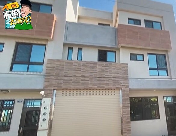 宥勝借住朋友位於台中清水的四層樓透天空屋。圖/截自YouTube《宥勝去哪兒》