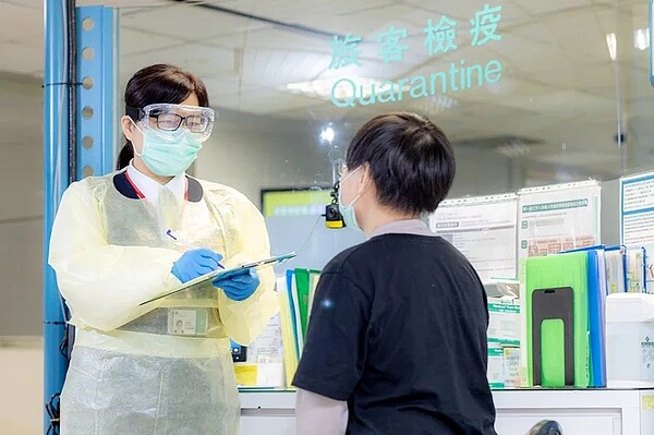 中央流行疫情指揮中心3日公布國內新增4例境外移入COVID-19確定病例。示意圖/取自桃園國際機場臉書