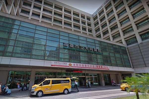高雄林姓男子陪父親到高雄市立大同醫院就診，涉甩門、咆哮還嚇阻護理師錄影，被依妨害醫事人員執行醫療業務罪等，判林3月徒刑，易科罰金9萬定讞。圖／翻攝Google map