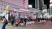 日本新冠確診數持續創新高　邪教團體東京街頭竟呼籲拿掉口罩