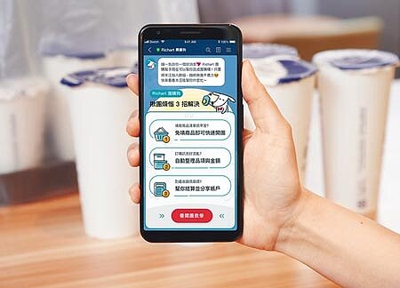 迎戰純網銀到來,數位帳戶功能推陳出新。(本報資料照片)