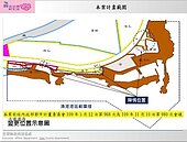 私有土地被畫入漁港限建　30幾年終獲解禁