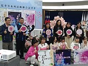 拚國旅　北市先推三貓再推三花展