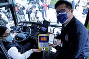 公車、客運也能行動支付！交通部試辦5路線