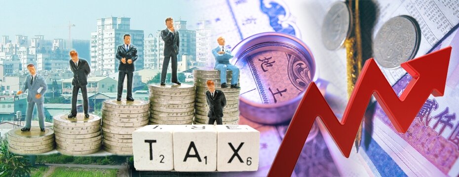 土地稅 上漲 權狀 錢 都市空景照（大刊頭主視覺）