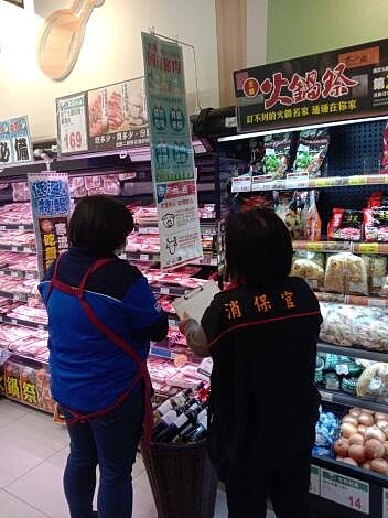台南市販售豬肉產品店家,目前無漲價情形,消保官將持續追蹤,確保消費者權益。圖/台南市政府提供