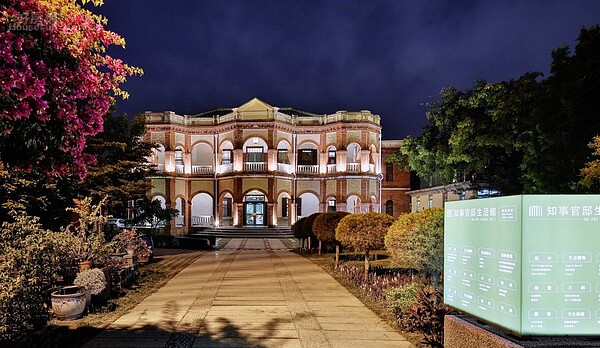 台南知事官邸3-1