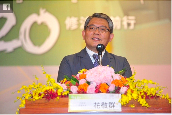 內政部次長花敬群。圖／營建署提供