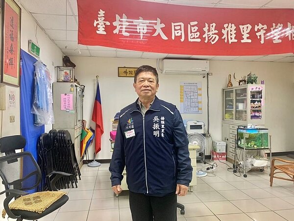 吳振明及里辦皆是全年無休,即使週日也為民服務。/攝自周希雯