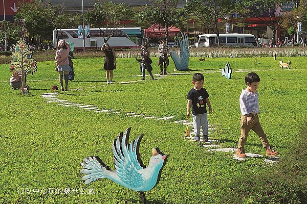 淡水行政中心的廣大綠地／友圓開發提供