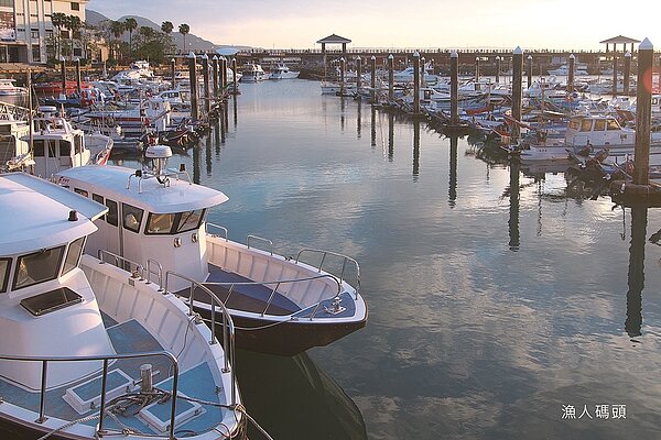 淡水漁人碼頭／友圓開發提供