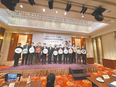 高端啟動COVID-19疫苗臨床二期,由北中南11間醫院共組臨床試驗執行團隊。圖/杜蕙蓉