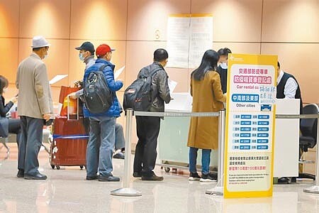 春節前夕防疫旅館不足中央急調3千房 好房網news 春節前夕防疫旅館不足中央急調3千房 好房網news