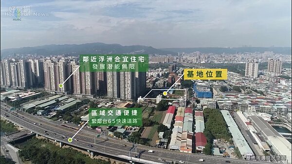 新北市板橋浮洲商業區公辦都更案基地位置。圖片國家住都中心提供