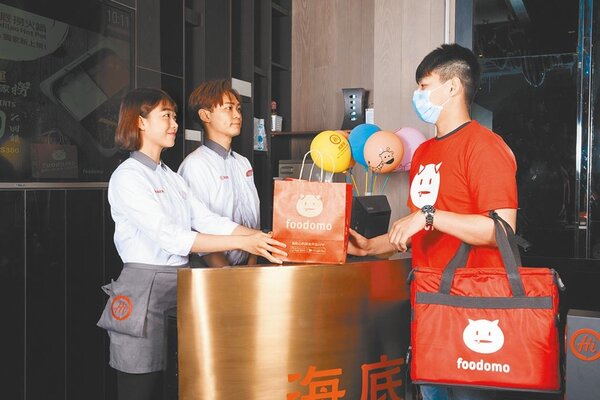 統一超商宣布分階段收購台灣本土的外送平台品牌foodomo，強勢進軍外送市場。圖／foodomo提供