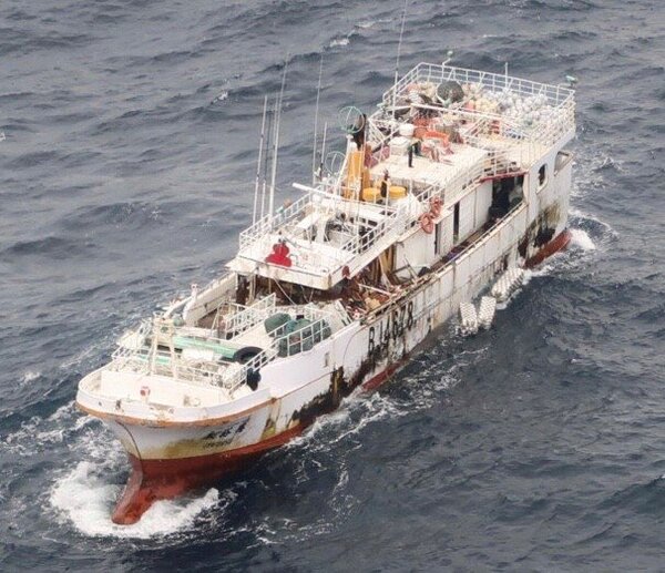「永裕興18號」漁船失聯中。圖／漁業署提供