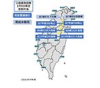 追雪族必看！3路段須掛雪鏈才可通行　機車、重機禁入