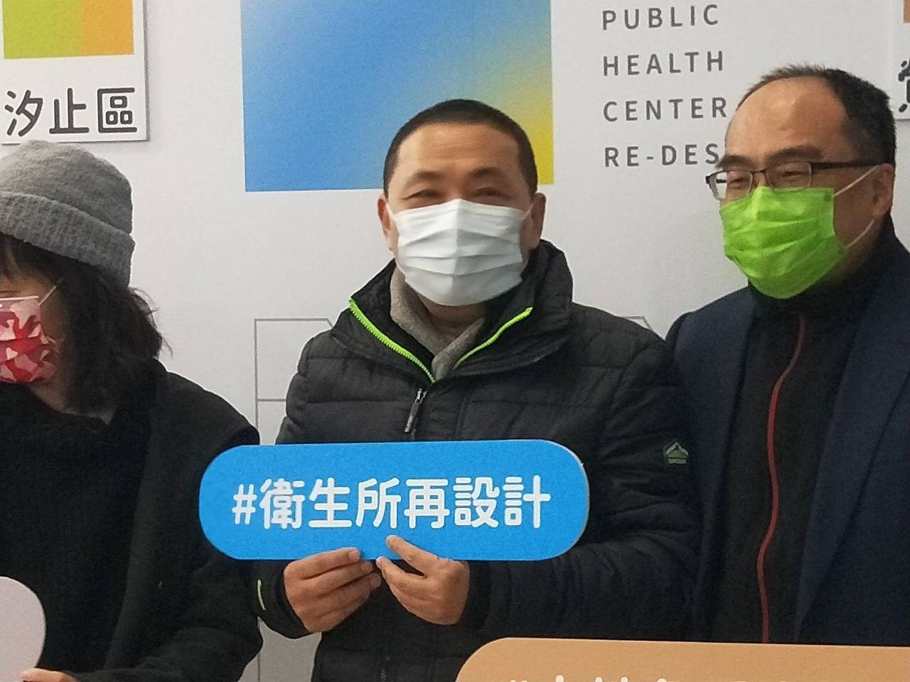 北市防疫旅館留保險套？侯友宜：新北會嚴查不能有破口。記者游明煌／攝影