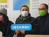 北市防疫旅館留保險套？侯友宜：新北會嚴查不能有破口