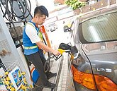 疫情困住　汽油銷量創3年新高
