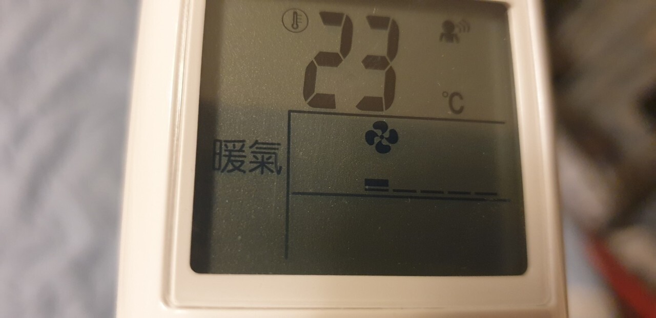 寒流下，開暖氣和電熱器的人增加，用電量也增。記者游振昇／攝影