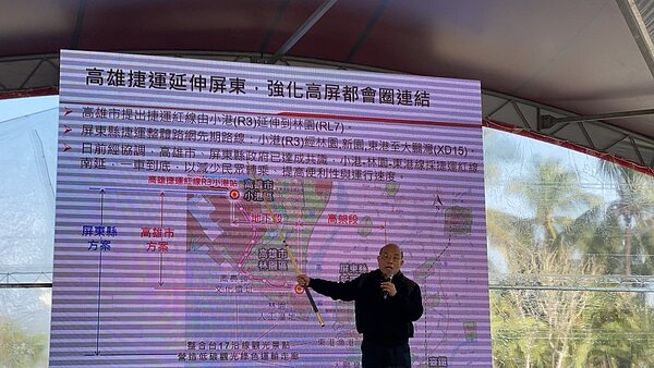 行政院長蘇貞昌宣布已核定高鐵南延屏東可行性評估,屏東高鐵特定區將發展屏東科學園區。記者劉星君/攝影