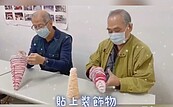 蘭雅里辦耶誕活動　手作毛線課程夯