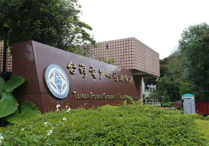 為減輕受疫情衝擊之承租人負擔,經濟部提供所屬國營事業租金紓困措施。聯合報系資料照,記者林澔一攝影