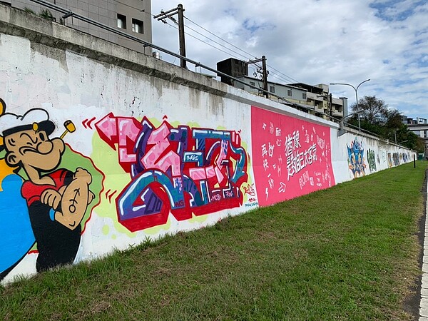 北市7處塗鴉區即日起開放。圖/台北市水利處提供