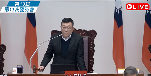 新竹市議會臨時會昨天3讀通過市府今年度總預算案，共刪減8千萬元。圖／截自新竹市議會網站