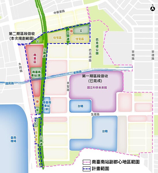 南台南副都心二期開發範圍,位在公園道西側,東側則是一期開發。圖/都發局提供