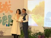 打造最宜居都市綠洲　台中2公園榮獲台灣景觀大獎