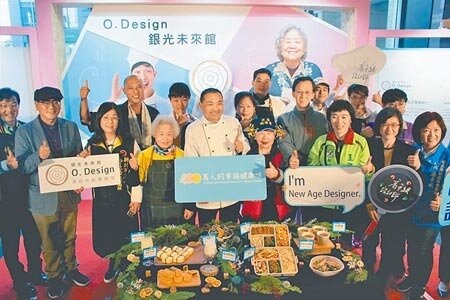 新北市府公告最新都市計畫法新北市施行細則,未來經市府評估若無公益空間需求,可改折繳代金。圖/中時資料照