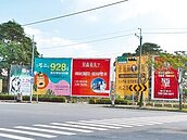 國產建材跟著台積走　布局大南方