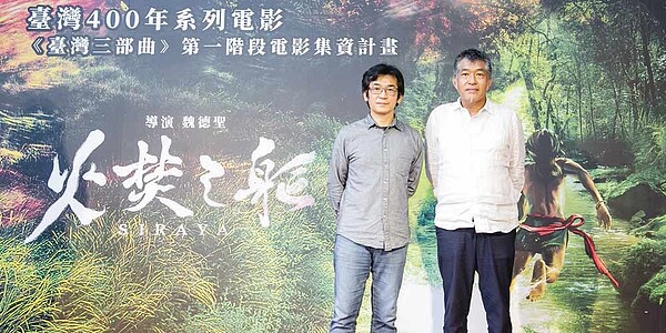 《臺灣三部曲》電影集資計畫,導演魏德聖(左)找來花谷秀文(右)擔任美術指導吸引逾2.4萬人次、集資逾1.24億元。圖/米倉影業提供