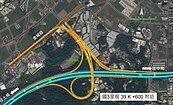北土城清水交流道　用地範圍還未定