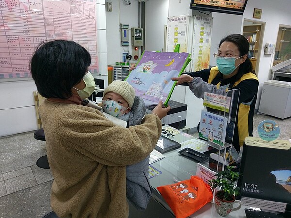 新北市政府民政局統計,民國109年新北市人口仍較108年呈現正成長。圖/新北市政府民政局提供