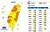日夜溫差近20度！　吳德榮：明午後變天　北部愈晚愈濕冷