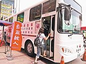 台北血庫告急！台大婦產醫師：今晚拿到O型血只夠救一孕婦