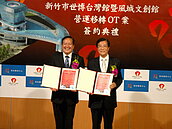 冠德案量充足　長線看好