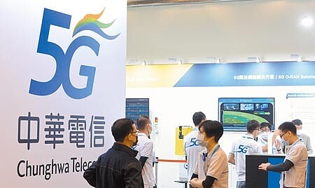 中華電信此次籌組5G AIoT大聯盟，將在高雄亞灣打好5G根基，再進軍東南亞市場，期能帶領台灣團隊卡位全球5G供應鏈。圖 ∕本報資料照片