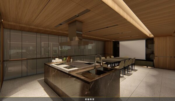 廚藝教室（3D合成圖）／利晉營造、弘新建設提供