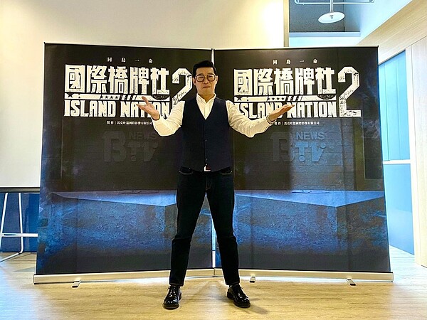 馬力歐憑「國際橋牌社」拿下金鐘男配角獎。圖/經紀人提供