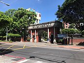 大學學測日　新北考場周邊部分紅線及人行道開放臨停