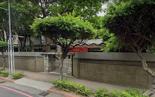 位於板橋文化路一段的市長宿舍將都更,財政局即起開放公開閱覽評選文件。圖/翻攝自Google Map