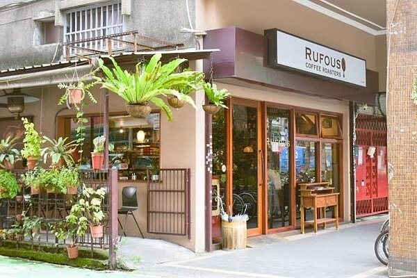 RUFOUS 自家烘焙咖啡館，不少咖啡迷特地來此聞香品嚐 。圖／黃元琪攝