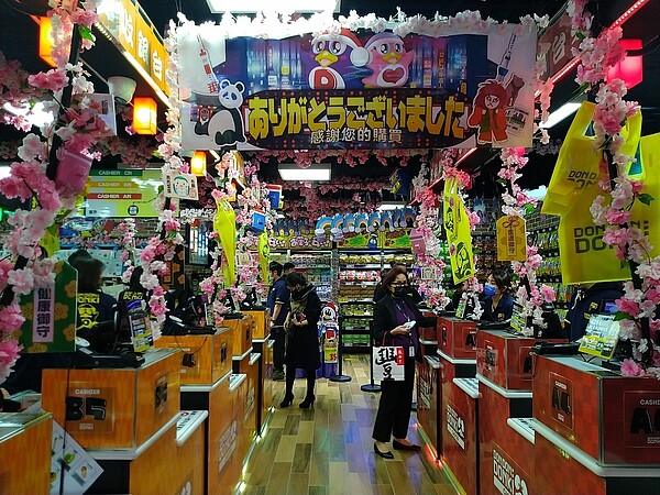 「DON DON DONKI 西門店」1月19日正式開幕。記者黃仕揚/攝影