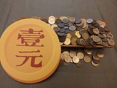 疫情暖心優惠　台東旅宿業推1元就能住