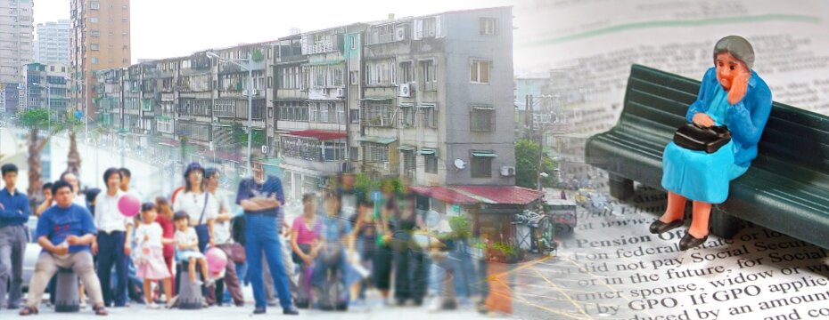 人口老化 銀髮族 老屋舊公寓(大刊頭主視覺)