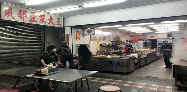 板橋區民族里里美食店家成都豆漿大王。圖／袁薇喬攝